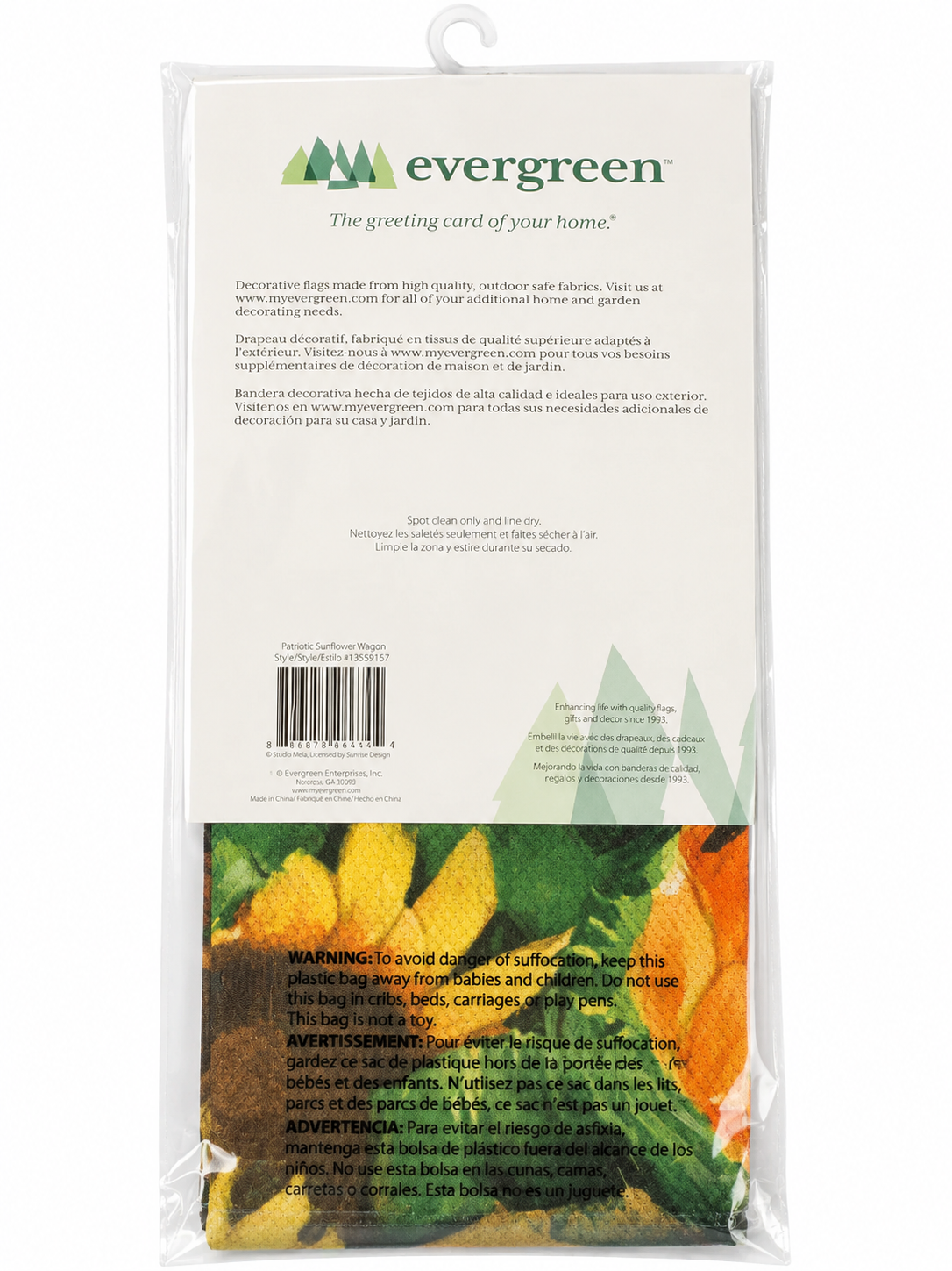 Evergreen Patriotic Sunflower Wagon Decorative House Flag 29" x 43"